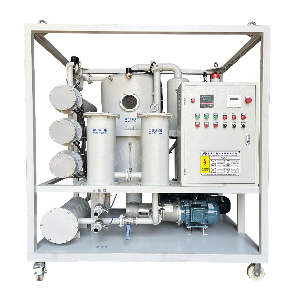 35kv變壓器需要哪種濾油機(jī)？