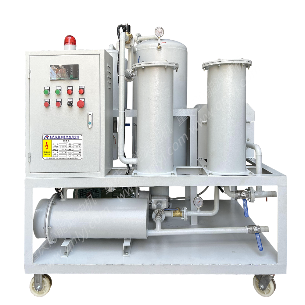 汽輪機油真空濾油機什么價一臺？
