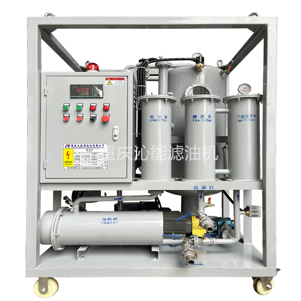 真空濾油機(jī)斷電后怎么重啟？
